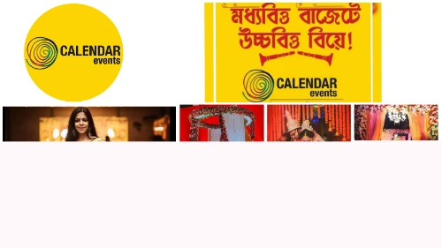 Calendar Events: When a teacher came up with the idea of getting people married in Bengali Style!