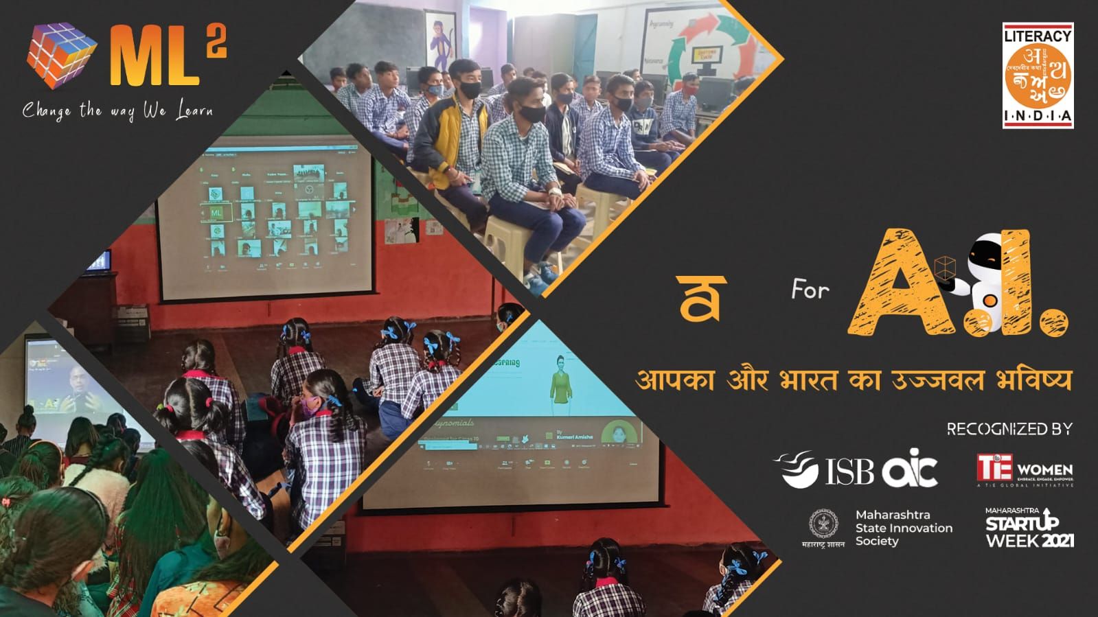 A for AI – a collaboration between MylanguageMyLearning and Literacy India for a brighter future for all.