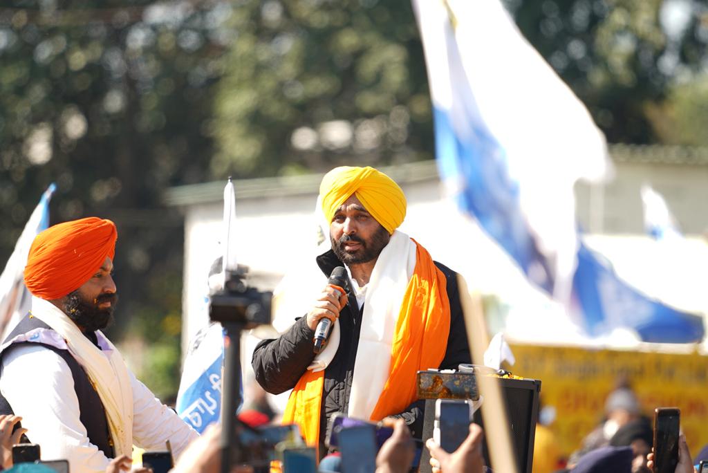 We have to protect Punjab and Punjabi, not ourselves: Bhagwant Mann 