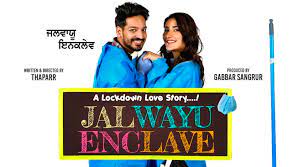 Special talk with Star Cast of Jalwayu Enclave | Video - Vision Punjab TV