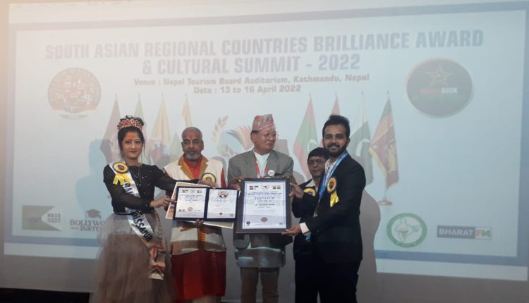 Ruhit Sumon Of Bangladesh Won The International Award In Nepal