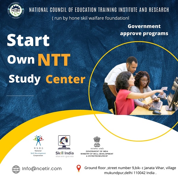 National council Of Educational Training Institute and Research - Filling the gap of supply and demand of skilled youth