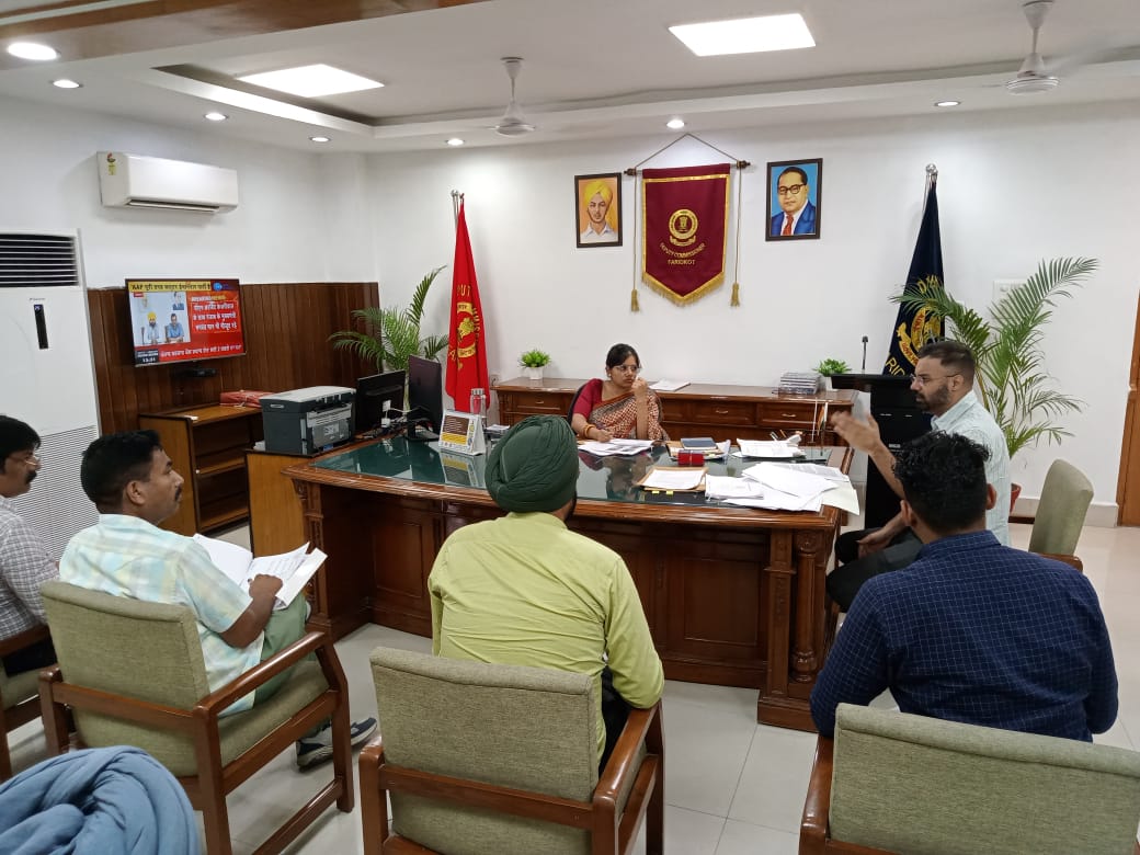 ਡਿਪਟੀ ਕਮਿਸ਼ਨਰ ਦੀ ਪ੍ਰਧਾਨਗੀ ਹੇਠ ਜ਼ਿਲ੍ਹਾ ਵਾਤਾਵਰਨ ਕਮੇਟੀ ਦੀ ਮੀਟਿੰਗ