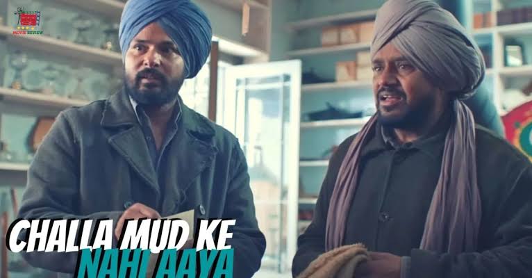 Chhalla Mud Ke Nahi Aaya Movie Review !