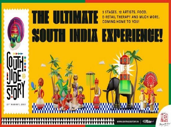 <strong>RED FM announces return of 'South Side Story' in Delhi</strong>