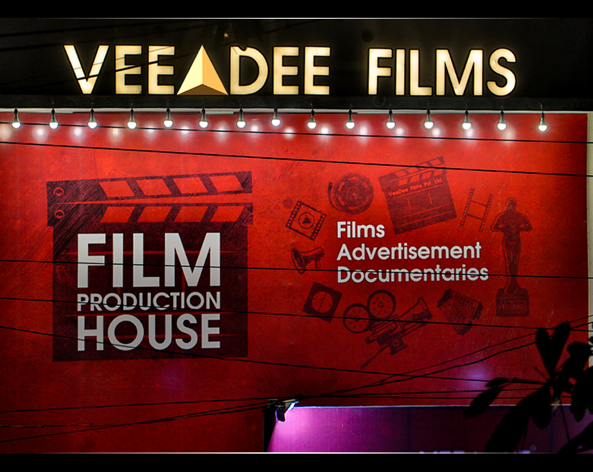 Veedee Films Pvt ltd - No.1 leading films house of Gujarat
