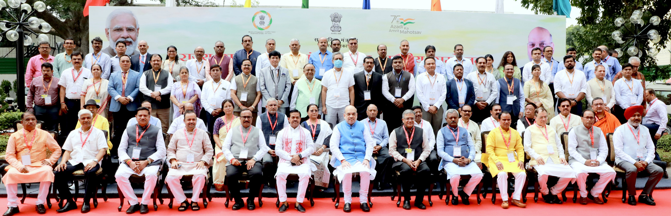 PUNJAB FINANCE MINISTER SEEKS UNION GOVERNMENT’S SUPPORT FOR AMALGAMATION OF DCCBS WITH PSCB