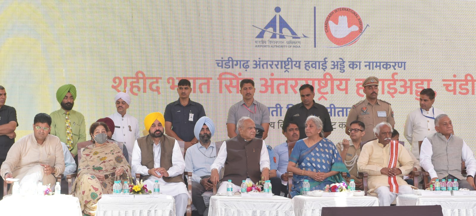 CM Urges GOI for More International Flights from 'Shaheed Bhagat Singh' International Airport