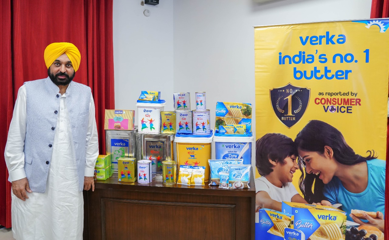 CM ASKS MILKFED TO SET UP STATE OF ART PROCUREMENT INFRASTRUCTURE IN VILLAGES