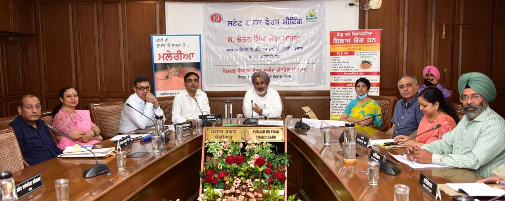 Health Minister Stressed Upon The Coordination of Various Other Departments With The Health Department to Prevent & Control Vector Borne Diseases