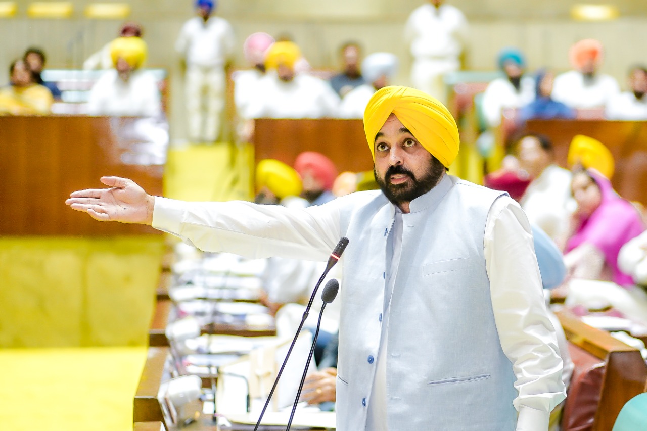 LED By CM Punjab Vidhan Sabha Unanimously Passes Confidence Motion in Favour of State Government