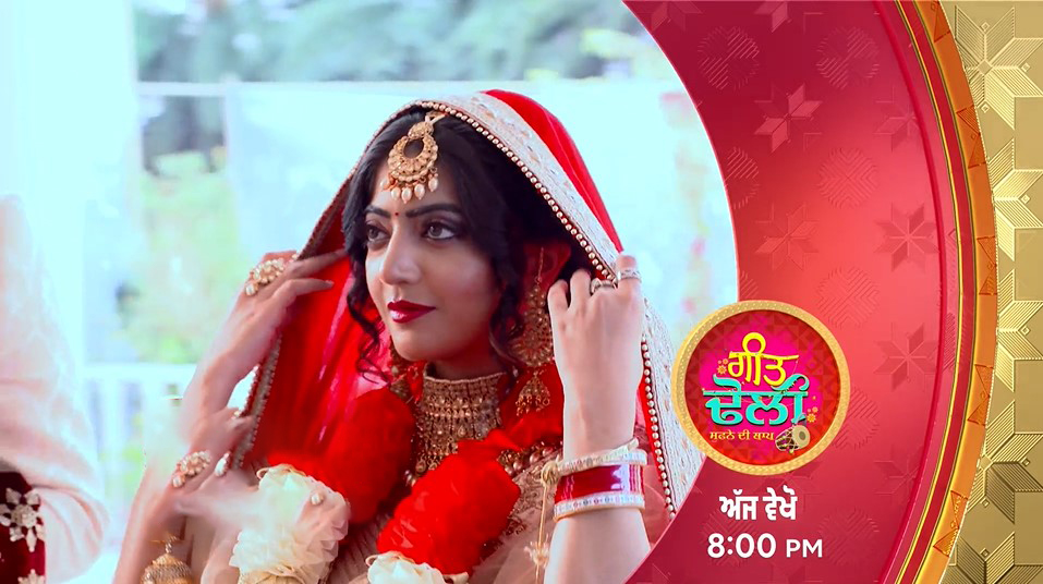 Geet Dholi’s Spoiler Alert; What new plan does Simone has to enter Mehra's house?