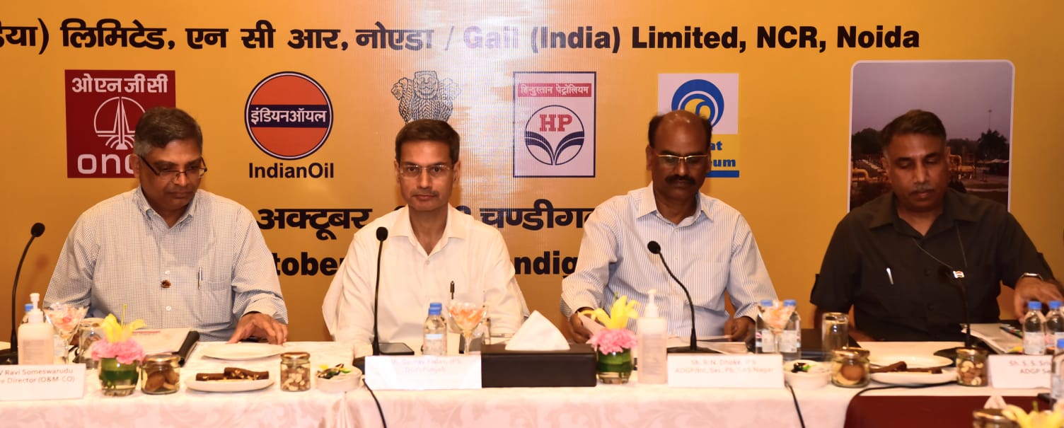 <strong>Punjab Police Eommitted to Ensure Safety of National Assets Oil and Gas</strong>