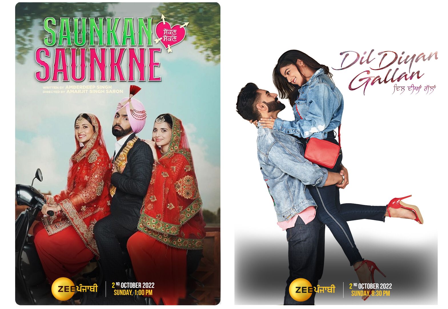 <strong>The Sunday Movie Mania is right here! Watch two blockbuster films today only on Zee Punjabi.</strong>