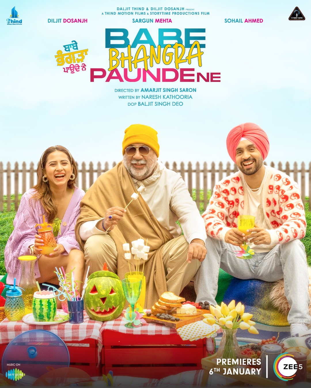 Diljit Dosanjh and Sargun Mehta's 'Babe Bhangra Paunde Ne' Released On this OTT Platform!