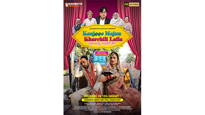 <strong>Blockbuster Moviesss presents "Kanjoos Majnu Kharchili Laila" starring comedian and actor Rajiv Thakur and the talented Shehnaz Sehar</strong>