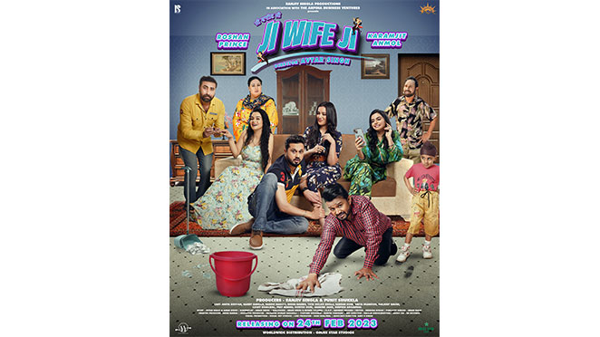 Ji Wife Ji - Another Laughter Rollercoaster on the way.