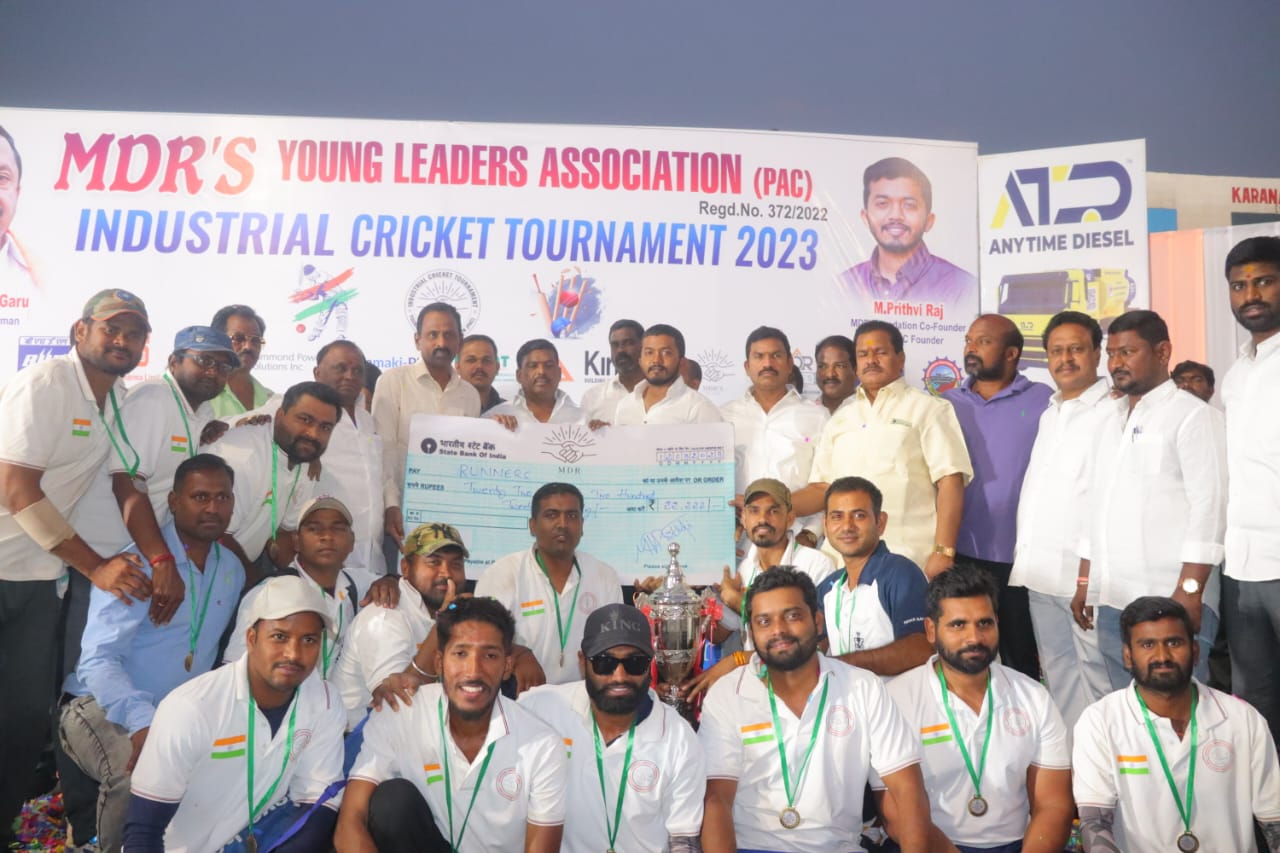 MDR’s Young Leaders Association Industrial Cricket Tournament 2023 Patancheru
