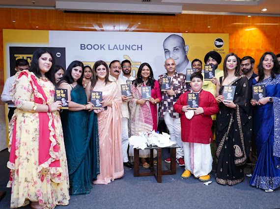 Branding Guru Tarun Raj Arora launches his own book “Haar Ke Us Paar”