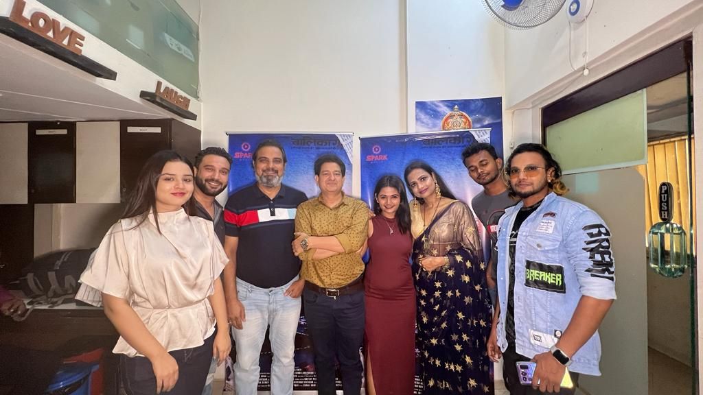 Teaser released of Director Kumaar Neeraj's film Nafisaa, based on real life incident of  Muzaffarpur shelter home case