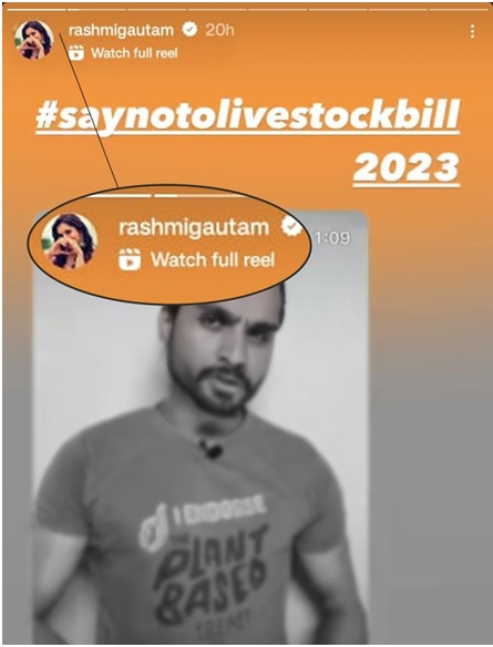 Animal Rights becomes a priority for Thousands of Concerned Citizens - Government receives more than 100,000 emails, in just 48 hours opposing the latest LiveStock Bill, 2023