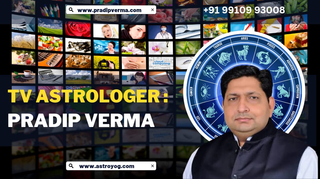 TV Astrologer | Pradip Verma