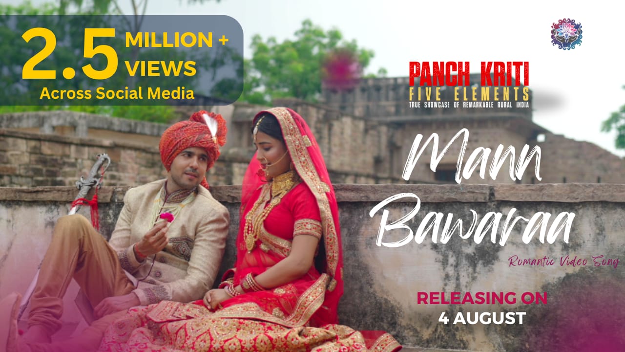 'Mann Bawaraa Song': A Melodious Journey into the Depths of Love