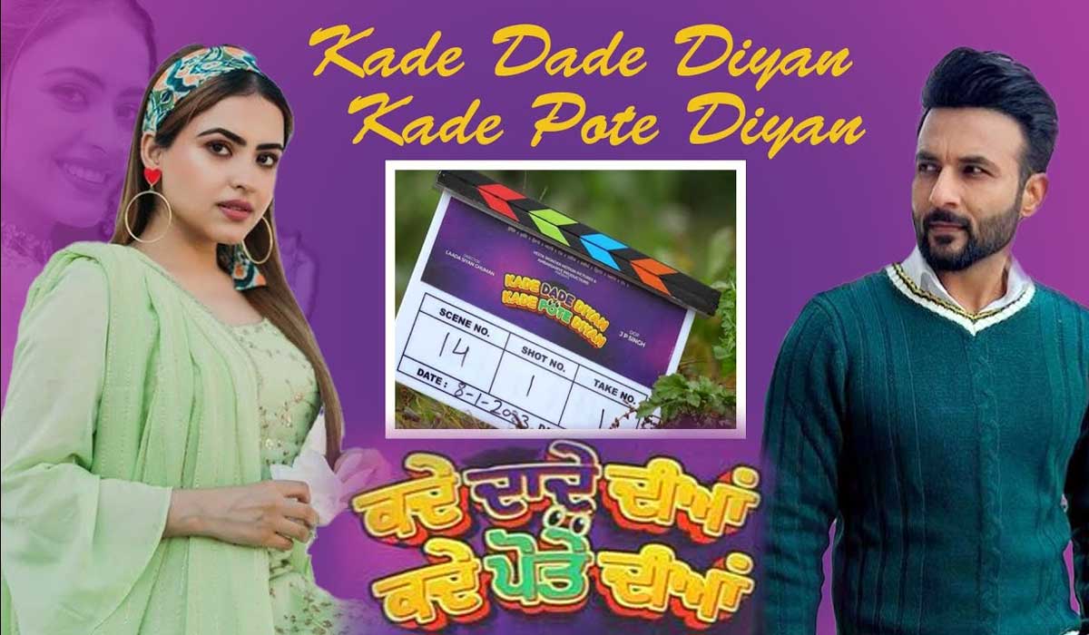 'Tere Bol' Song from 'Kade Dade Diyan Kade Pote Diyan' Set to Release Soon—First Look Revealed!"