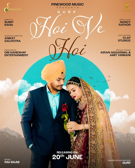 Gurp's exclusive new song 'Hoi Ve Hoi' is a Melodic Masterpiece from Pinewood Music