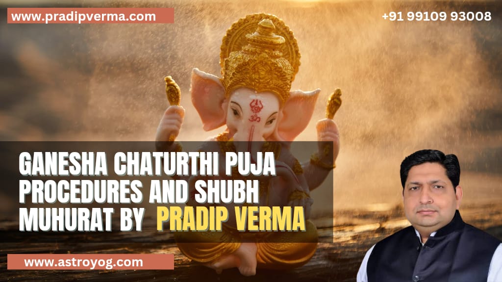 Ganesh Chaturthi 2023 Puja Procedure and Shubh Yoga