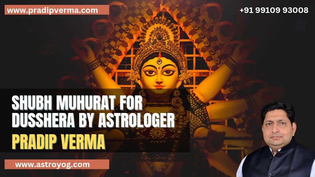 Shubh muhurat for Dussehra, when to perform Ravan Dahan etc by Pradip Verma
