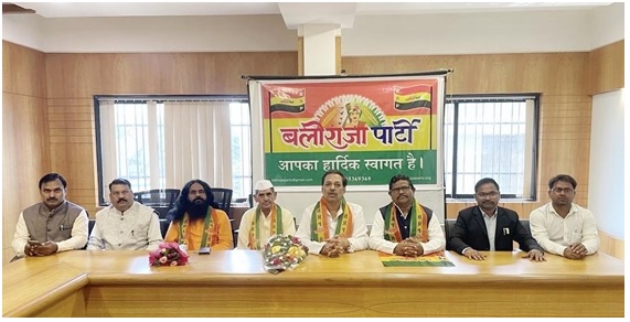 Baliraja Party will contest elections in Chhattisgarh, Madhya Pradesh, Rajasthan and Telangana