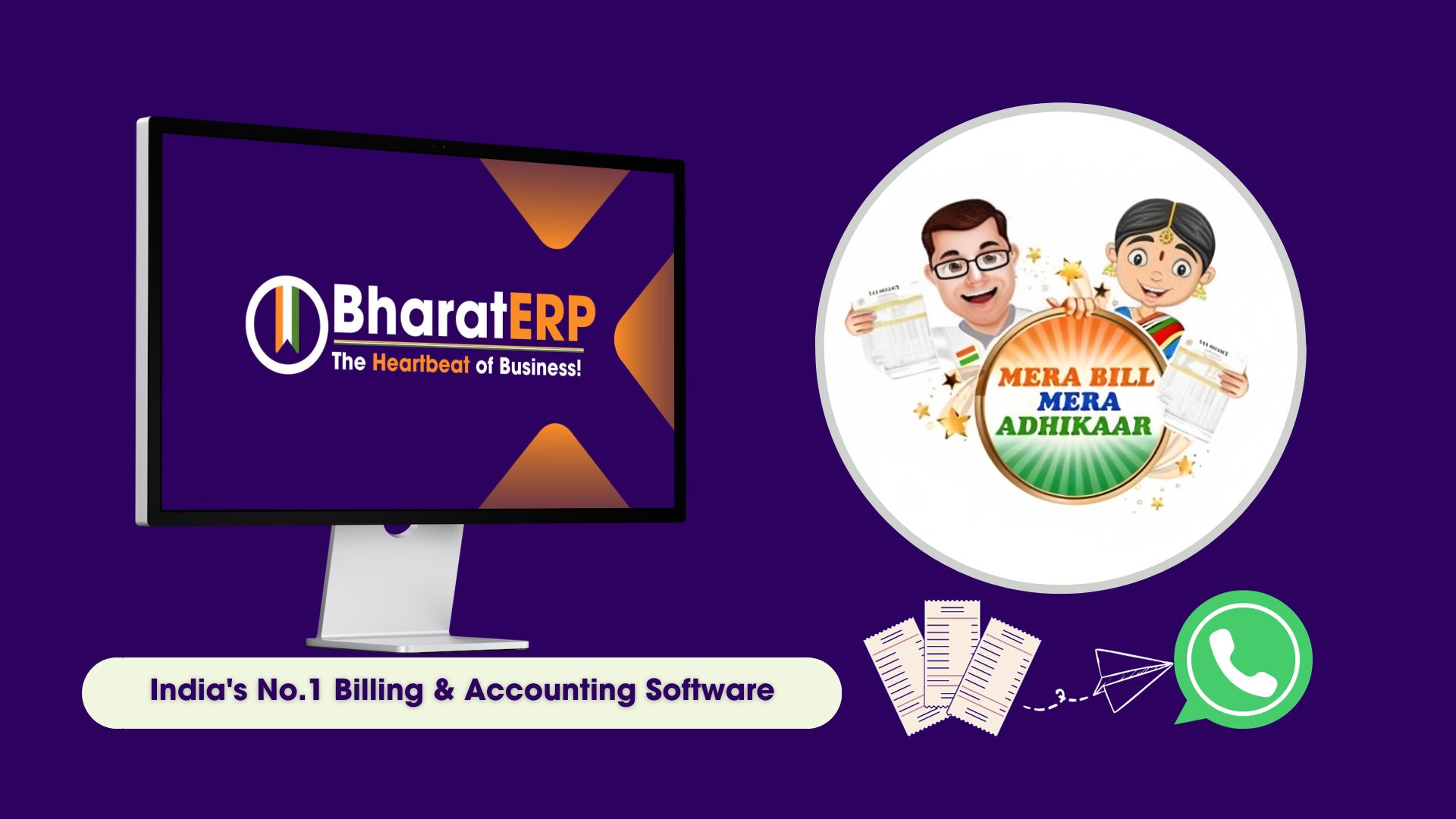 BharatERP Billing Software: The Backbone Supporting Government's 'Mera Bill MeraAdhikar' Scheme for Transparent and Efficient GST Compliance!