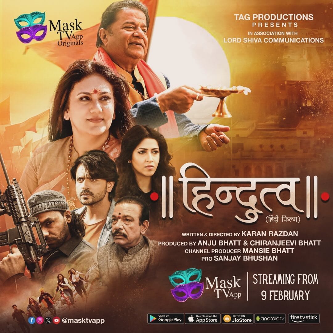 "Hindutva" Movie Review: Navigating Communal Complexities with Emotional Depth