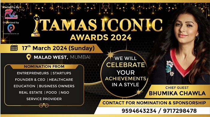 Tamas Iconic Awards 2024 Marketing By RV Rising Entertainment - Nominate Your Brand/Business