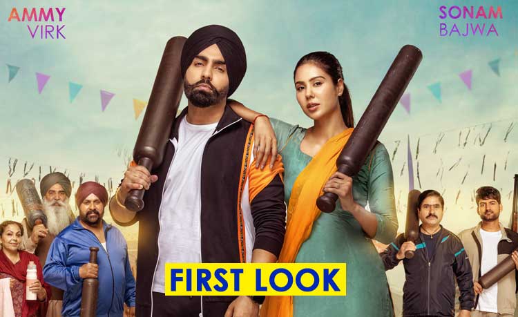 Ammy Virk and Sonam Bajwa Debut First Look of Their Punjabi-Haryanvi Blend Film: "Kudi Haryane Val Di / Chori Haryane Aali"