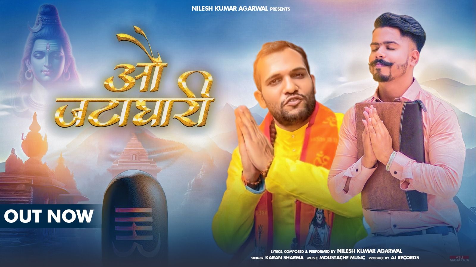 Nilesh Kumar Agarwal's New Shiv Bhajan "oh jatadhari" Captivates Devotees and Celebrities Alike