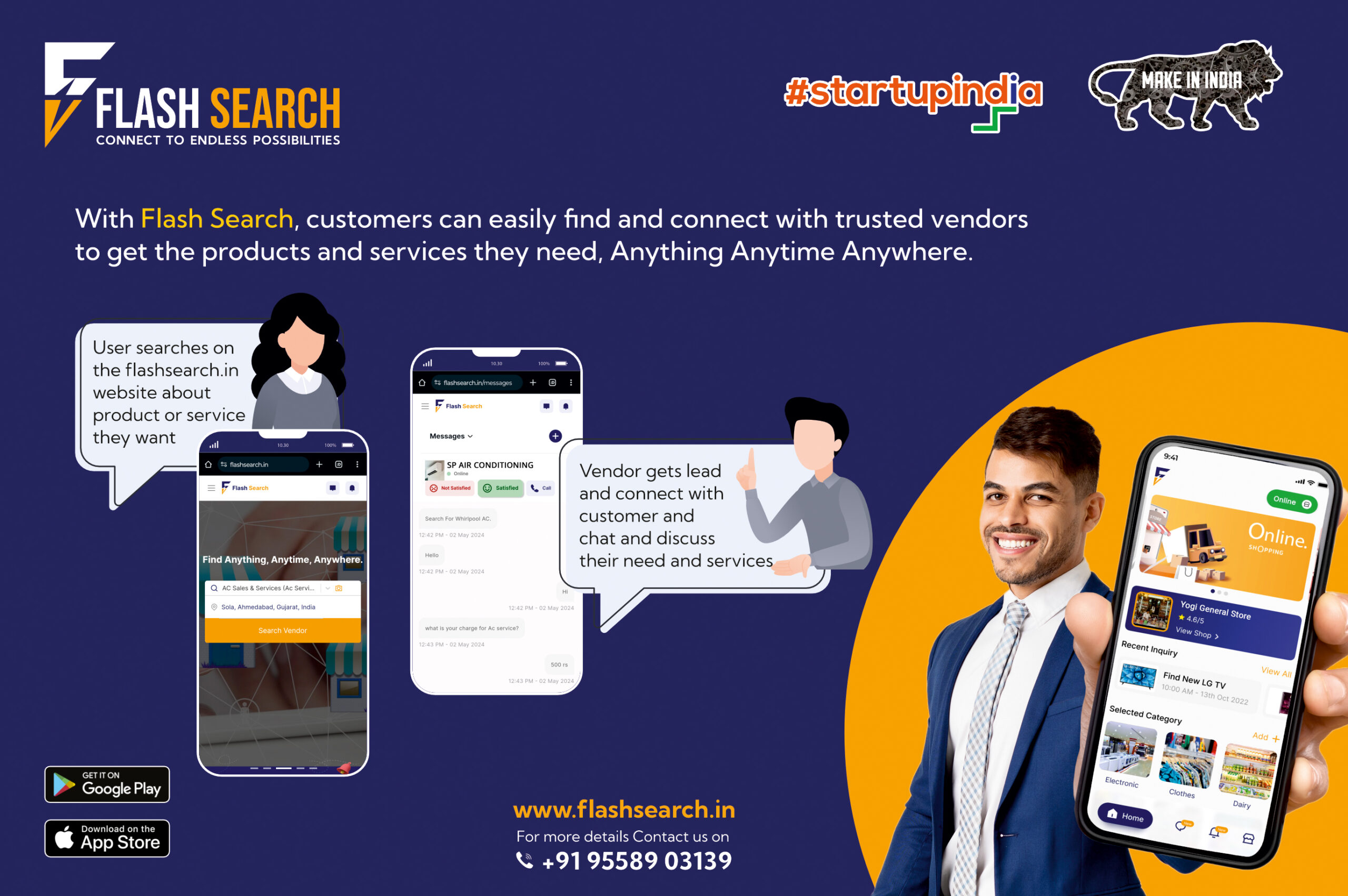 Flash Search Revolutionizes Connection Between Customers and Vendors