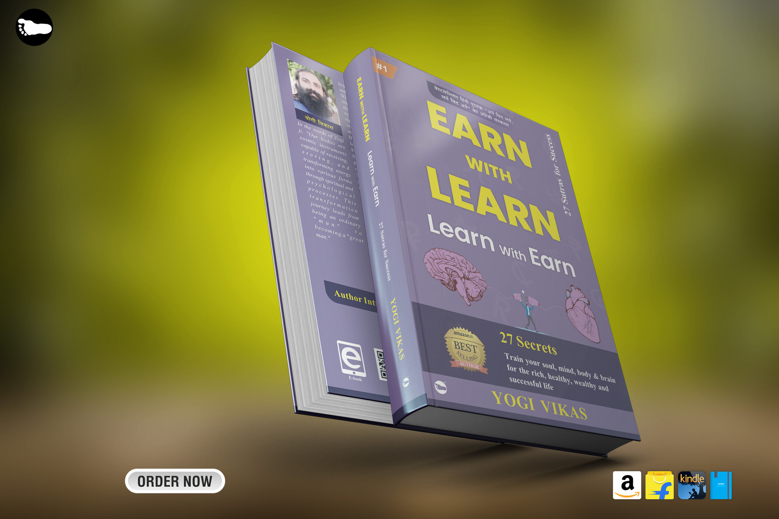 Introducing: Earn with Learn, Learn with Earn by Yogi Vikas