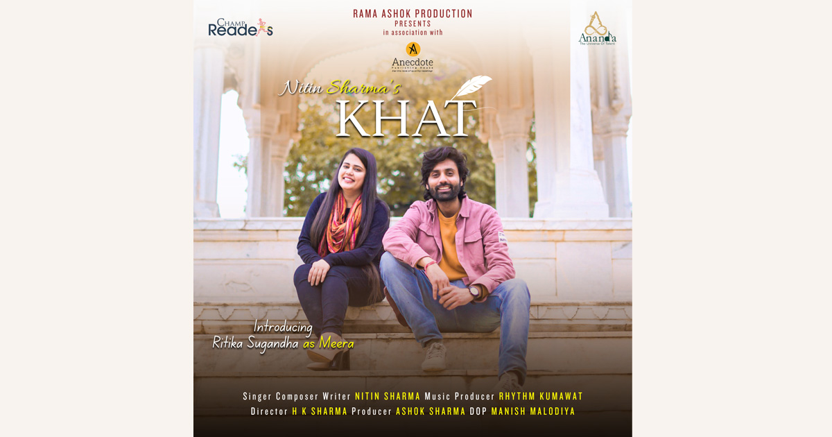  ‘KHAT’ by Nitin Sharma is set to release on 12th August Worldwide
