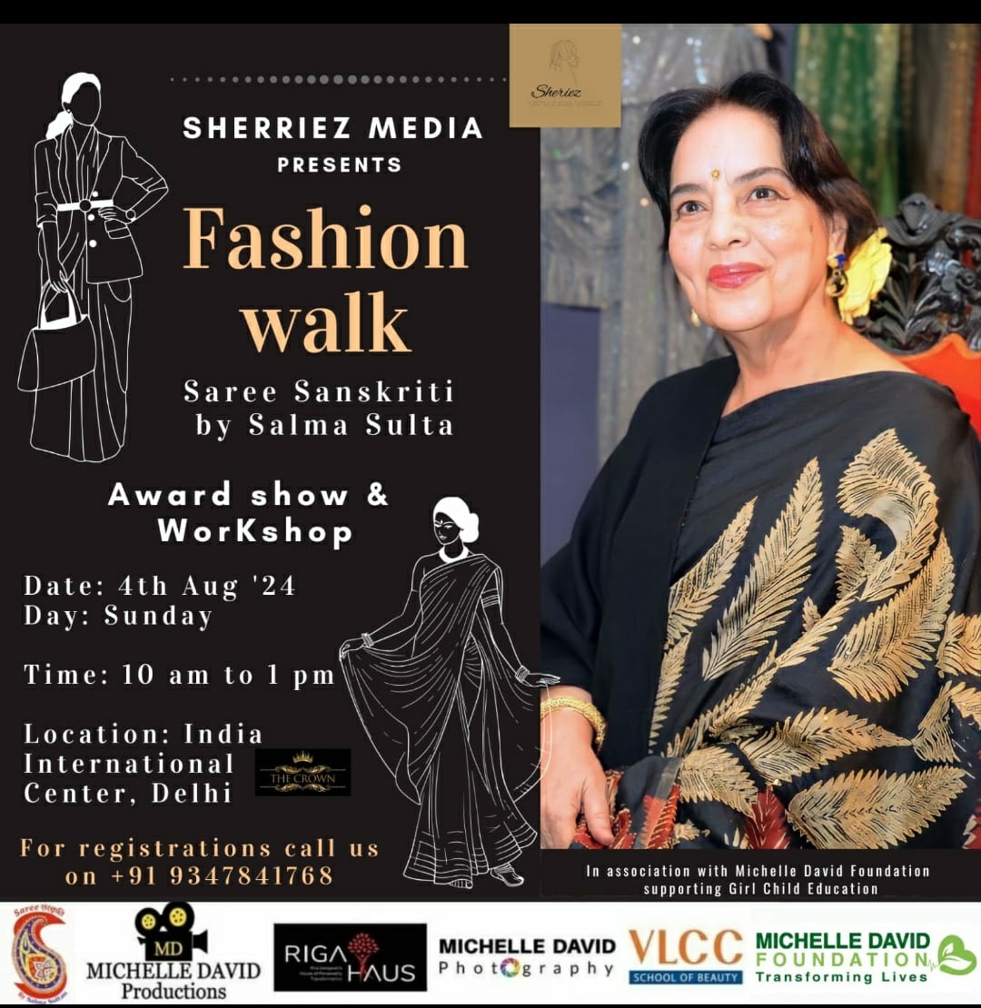 A Star-Studded Evening at the Influential Achievers Awards 2024