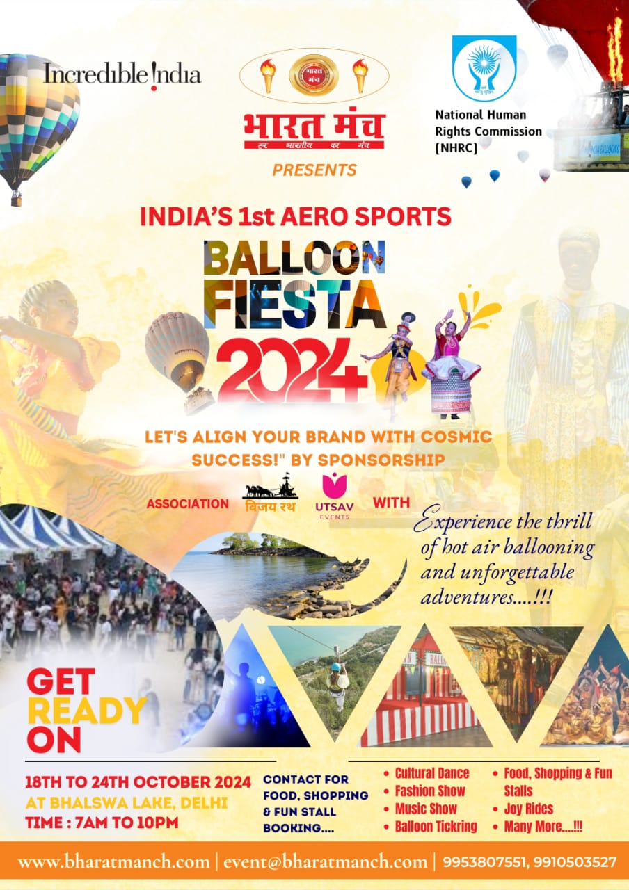 Balloon Fiesta 2024: India's First Aero-Sports Event to Take Place in Delhi
