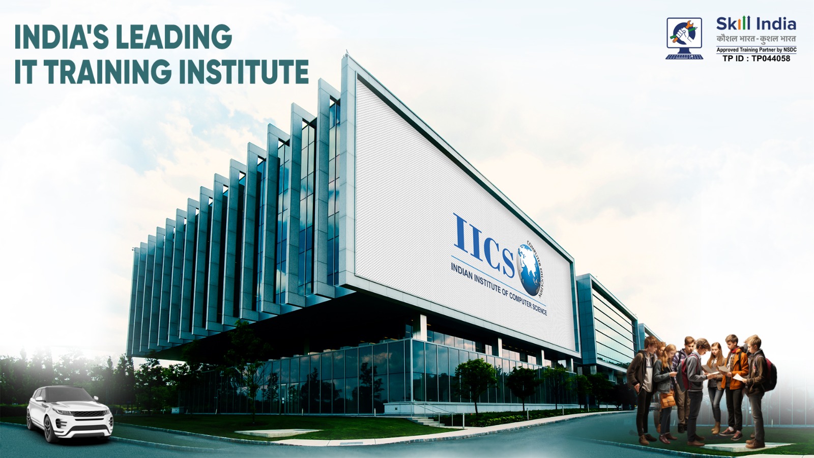 Indian Institute of Computer Science (IICS)