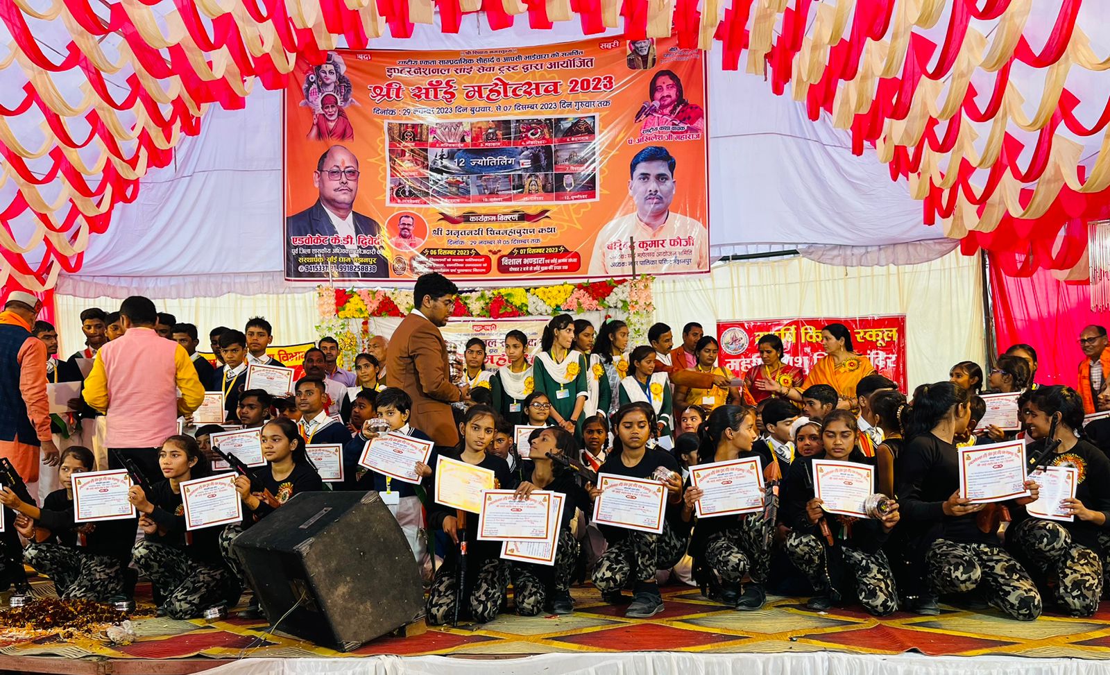 ISST Signs MoU with UPSCPCR to Promote Child Welfare in Kaushambi