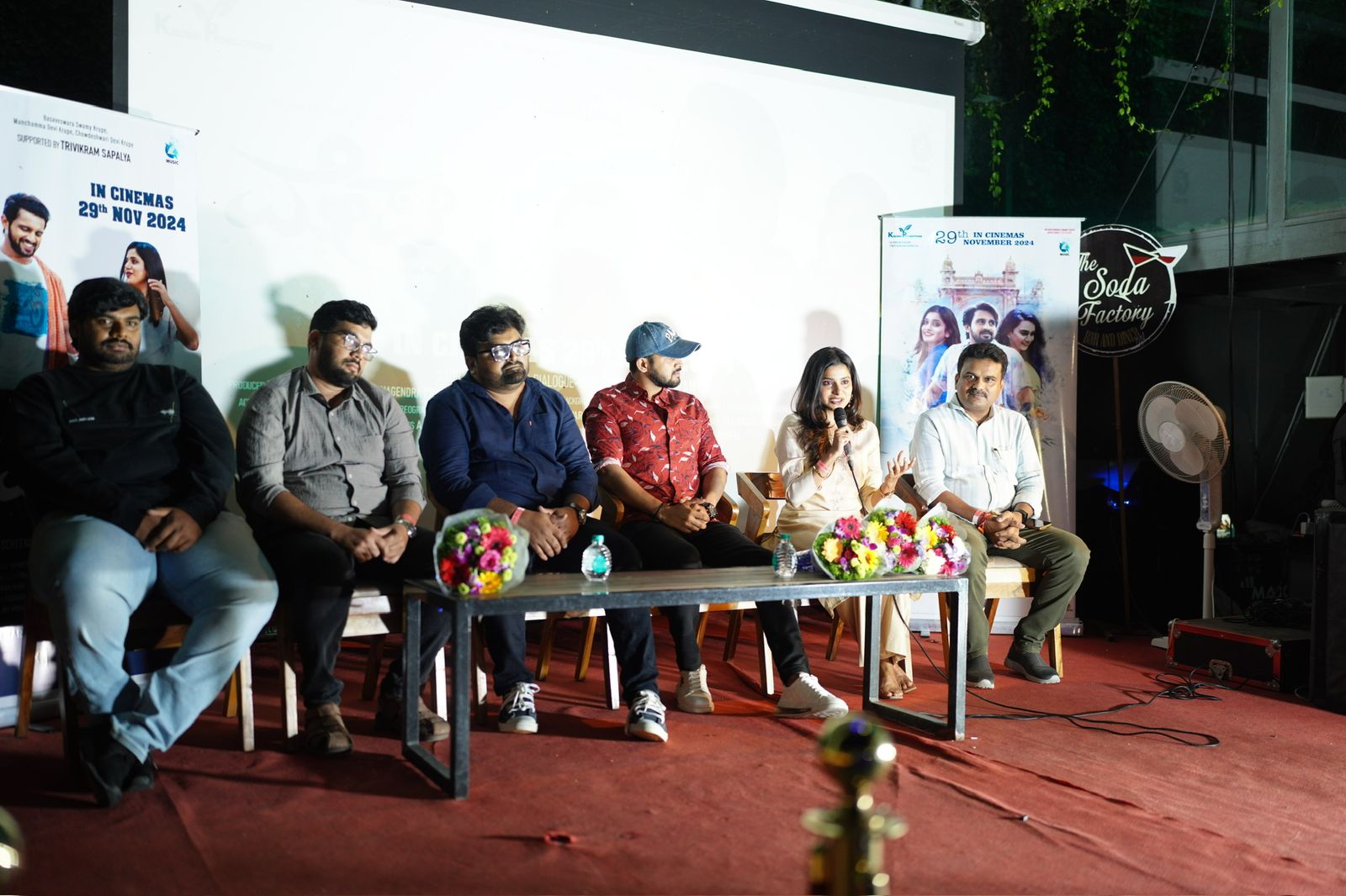 Megha” Gears Up for Release: A Tale of Love and Relationships Set to Captivate Audiences