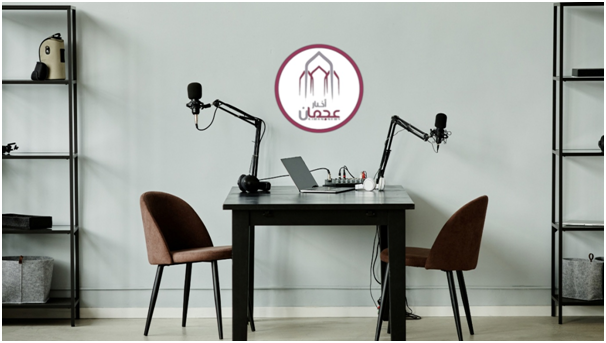 Ajman News Announces Launch of Podcast to Connect Community with Local News
