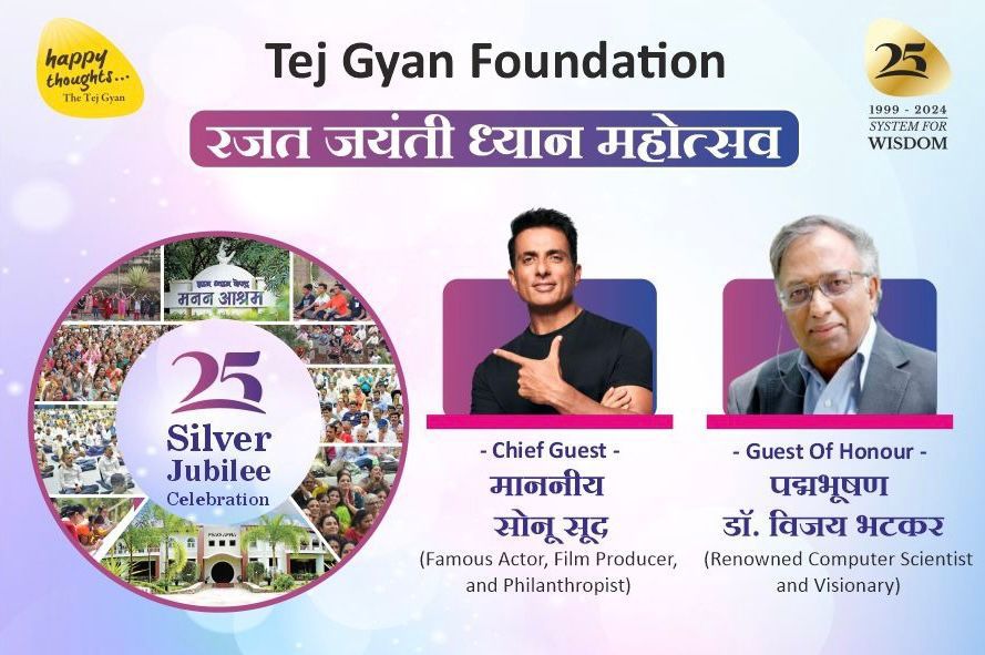 Tej Gyan Foundation to Host Silver Jubilee Meditation Festival