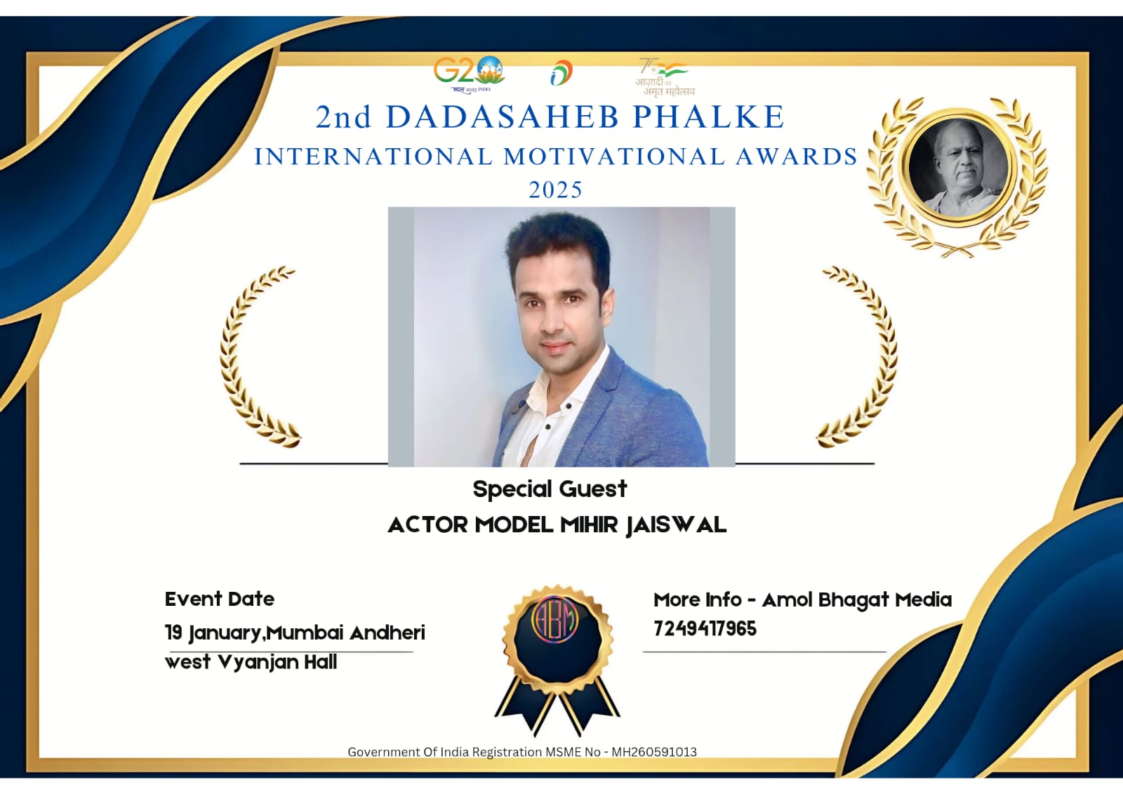 2nd Dadasaheb Phalke International Motivational Awards 2025 to be Held in Mumbai