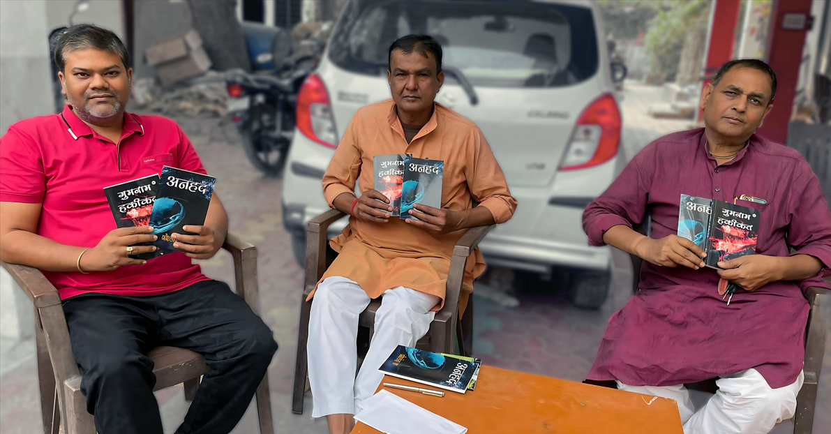 KKN Publication: A Visionary Platform for Storytellers, Innovators, and Changemakers