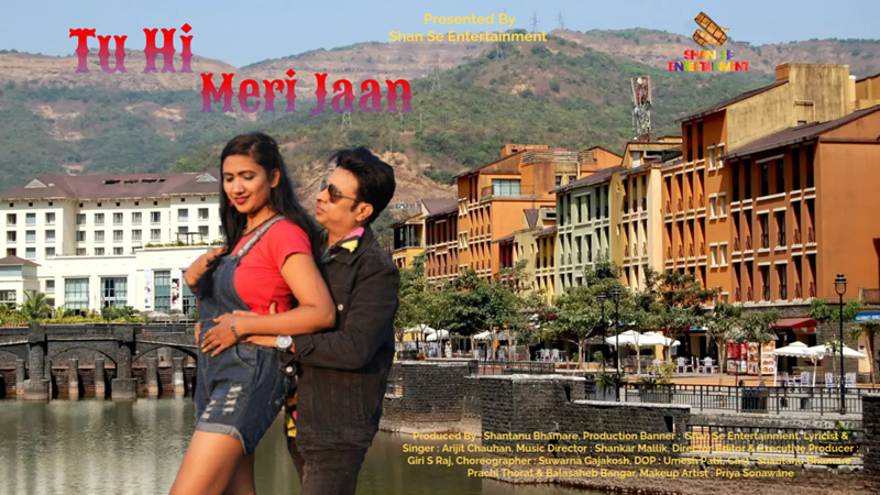 ‘Tu Hi Meri Jaan’ Romantic Album Featuring Bollywood Actor Shantanu Bhamare &amp; Prachi Thorat Released!
